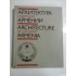 ARHITECTURA SOVETSCOI ARMENII / ARCHITECTURE OF THE SOVIET ARMENIA - A. G. Grigoryan * M. Z. Tovmasyan ARHITECTURA SOVETSCOI ARMENII / ARCHITECTURE OF THE SOVIET ARMENIA - A. G. Grigoryan * M. Z. Tovmasyan